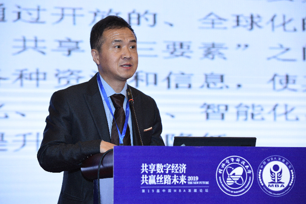 1575266818357309.jpg MBAedu-42.JPG