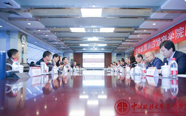 1575283851655718.jpg image001.jpg