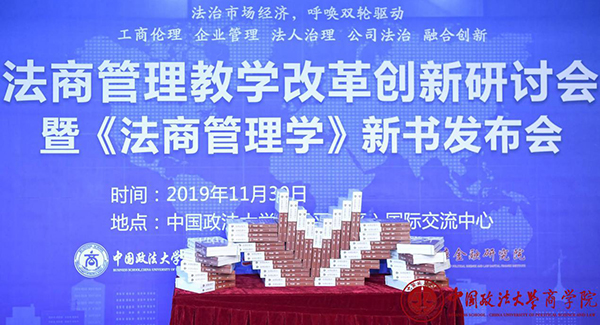 1575283935189309.jpg image015.jpg