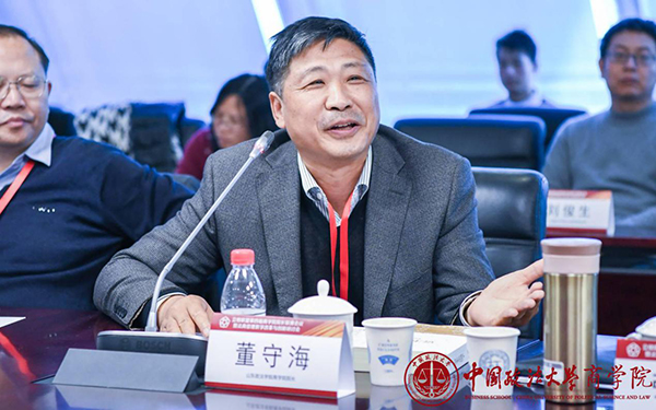 1575283972128868.jpg image029.jpg