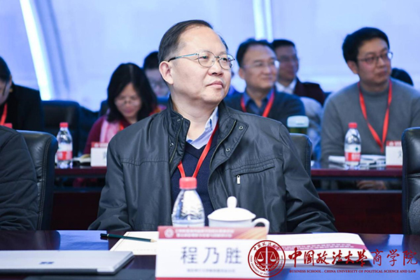 1575283990773182.jpg image037.jpg