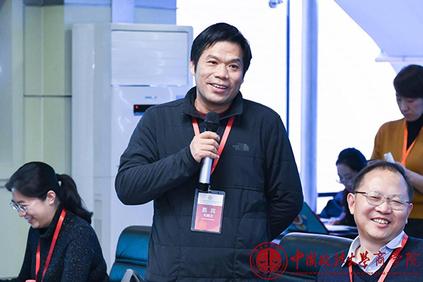 1575283999769483.jpg image039.jpg