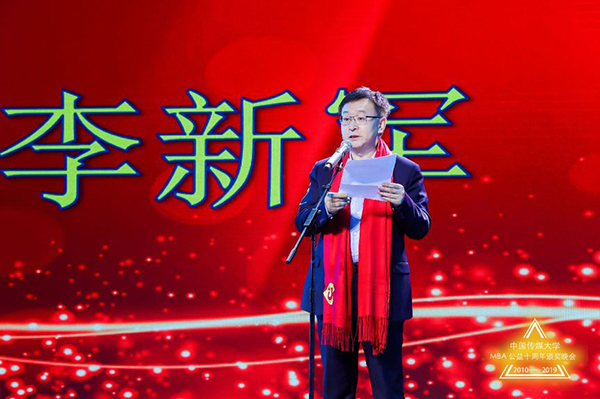 1575339264885343.jpg 4.jpg