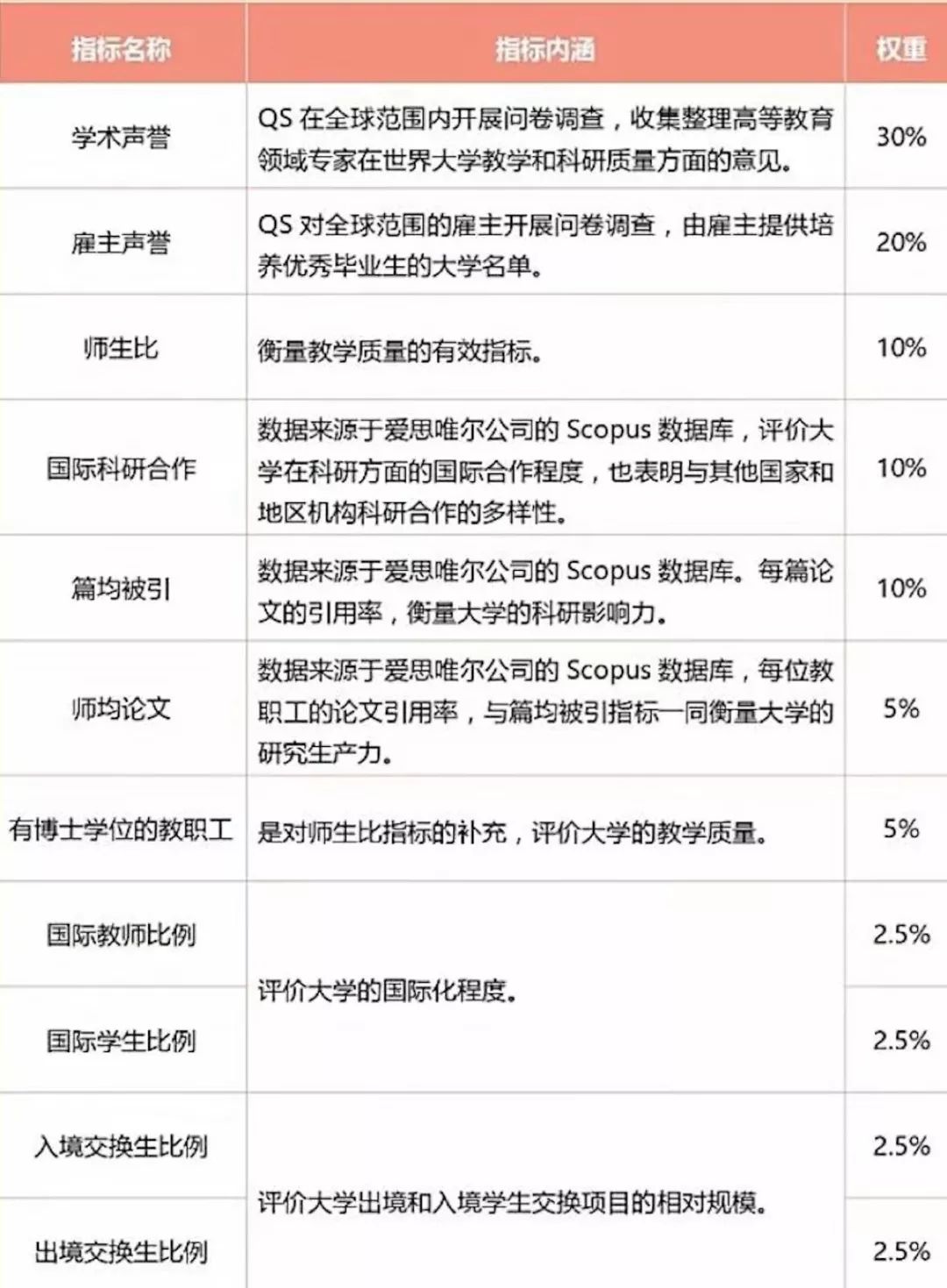 1575340866478467.jpg 1575340866478467.jpg