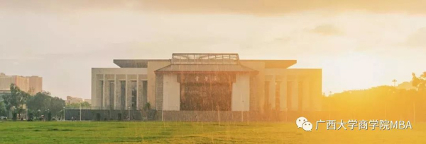 1575443526522733.jpg MBAedu-9.JPG