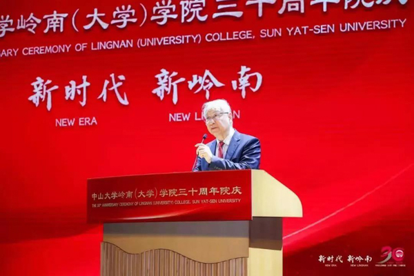 1575456070836041.jpg MBAedu-25.JPG