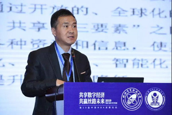 1575619517613729.jpg MBAedu-30.JPG