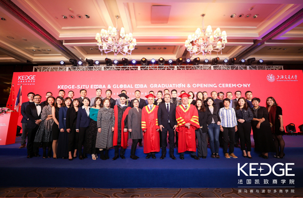 1575631890901854.jpg MBAedu-72.JPG