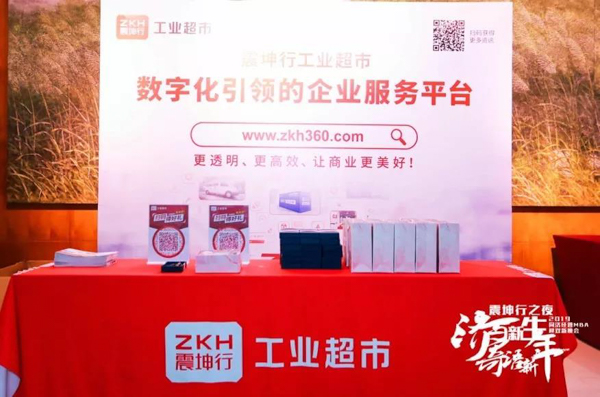 1575856080733065.jpg 24.jpg