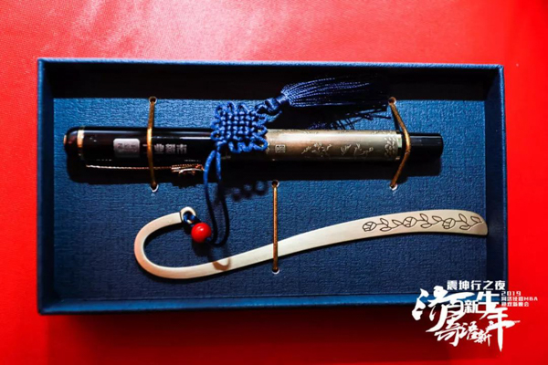 1575856089865994.jpg 25.jpg