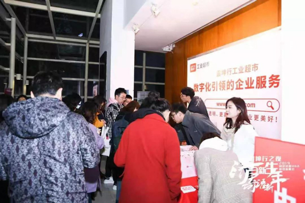 1575856108905798.jpg 27.jpg