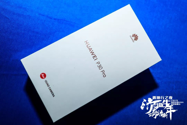 1575856165488601.jpg 30.jpg