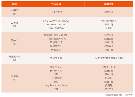 1575856308472467.jpg 37.jpg