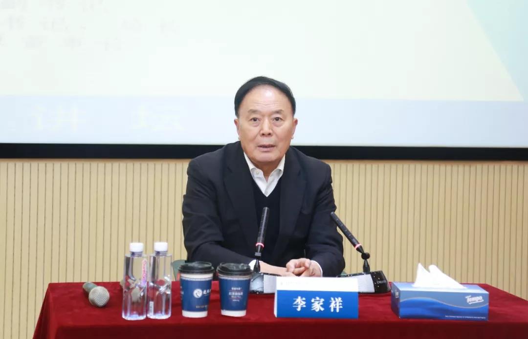 1575882311495217.jpg 1575882311495217.jpg