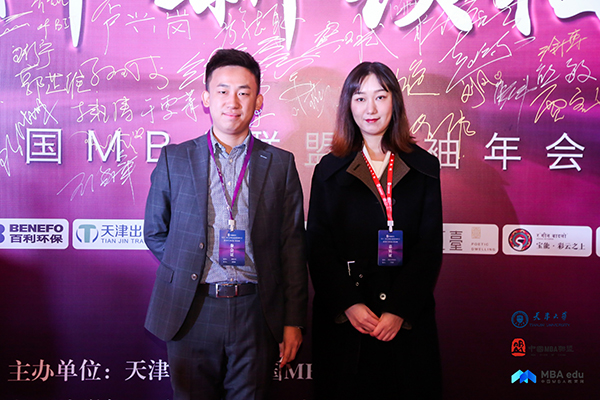 1575965755878747.jpg 暨南大學(xué)2.jpg