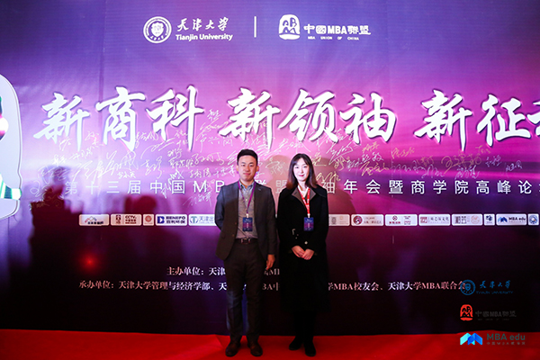 1575965800475975.jpg 暨南大學(xué)1.jpg