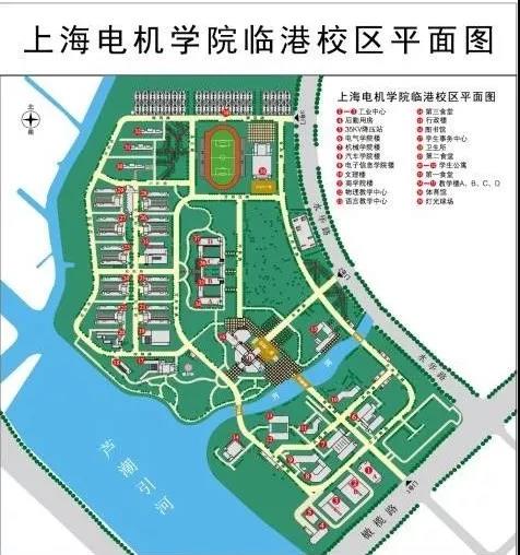 1575965916679284.jpg 1575965916679284.jpg