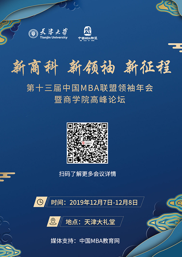 1575968019220485.jpg image007.jpg