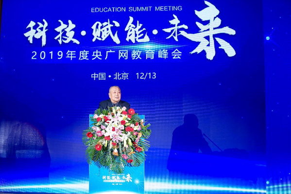 1576329030572693.jpg MBAedu (2 - 7).jpg