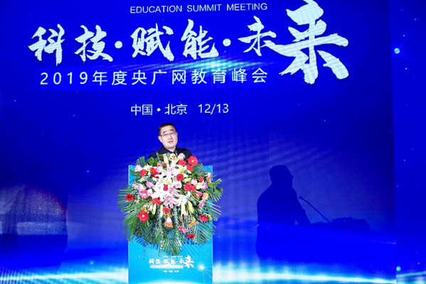 1576329070461730.jpg MBAedu (4 - 7).jpg