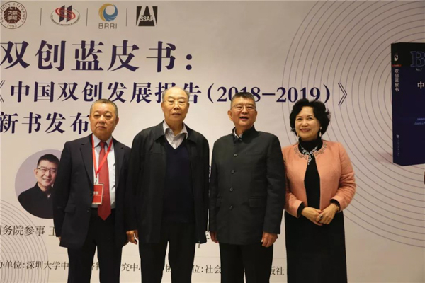 1576462362673196.jpg MBAedu.JPG