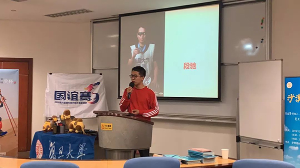 1576547554485909.jpg 9.jpg