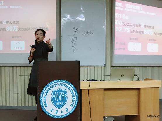 說明: C:\Users\CME\AppData\Local\Temp\WeChat Files\0202008562e9e41e9b8a9741f42e70d.jpg