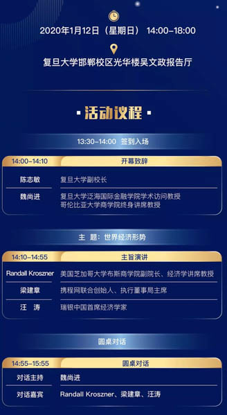 1576846307930926.jpg 微信圖片_20191220204935.jpg