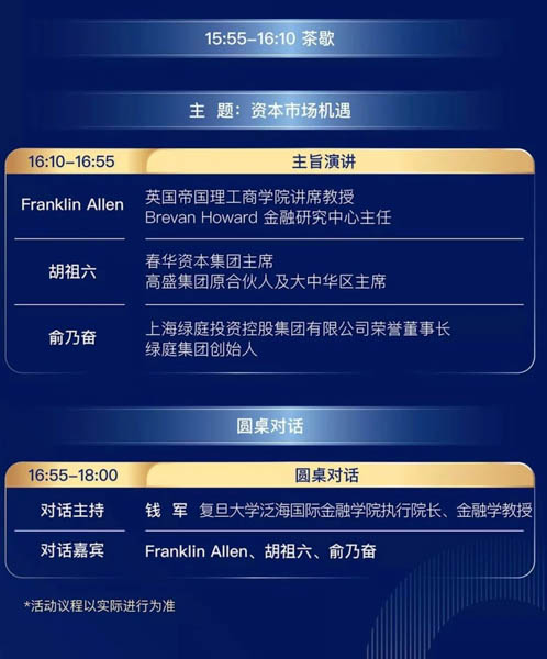 1576846356942255.jpg 1576846356942255.jpg