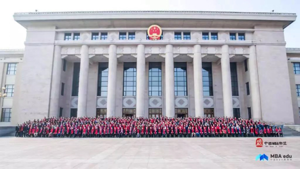 1577075716698355.jpg MBAedu-25.JPG