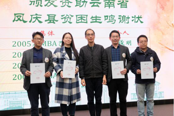 1577192671702610.jpg 7.jpg