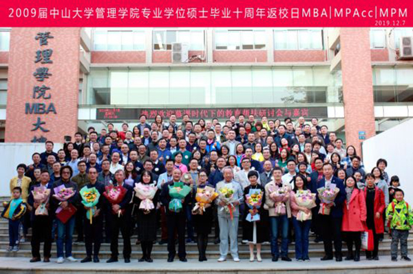 1577192685733355.jpg 11.jpg