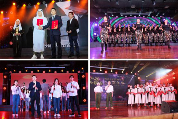 1577192689628466.jpg 12.jpg