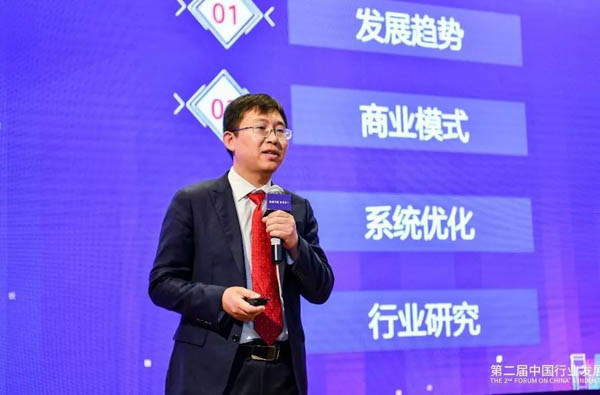 1577461621279087.jpg 交11.jpg