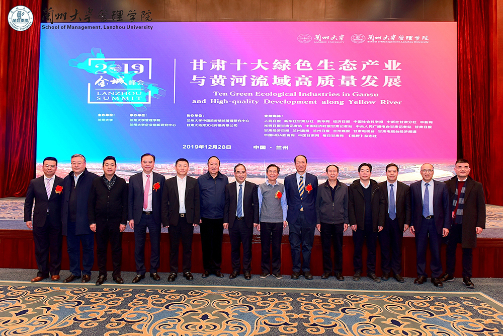 1577526597911869.jpg 1577526597911869.jpg