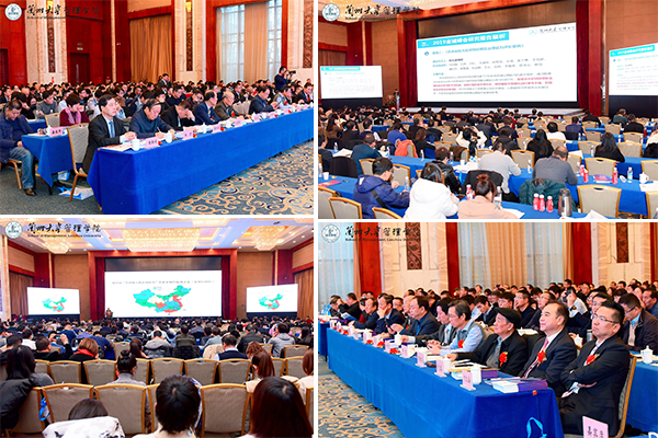 1577532736573211.jpg 合照.jpg