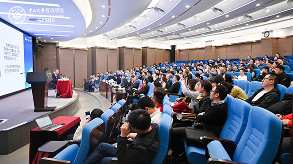 1577790482632189.jpg image001.jpg