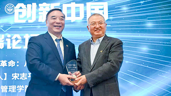 1577790511902916.jpg image013.jpg