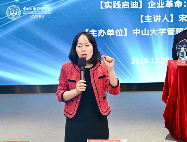 1577790550990060.jpg image025.jpg