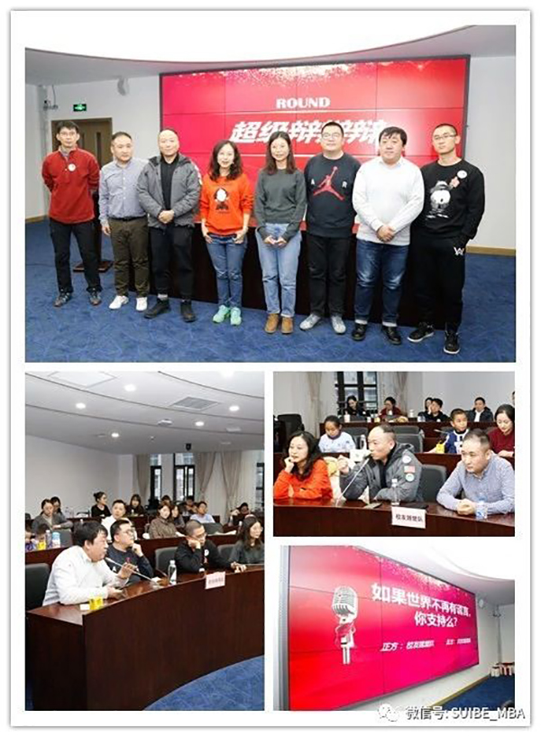 1578993882499656.jpg 4.jpg