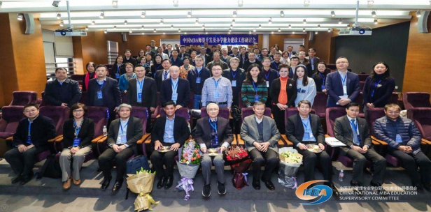 1579051472304543.png 1579051472304543.png