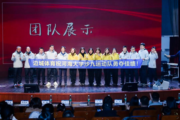 1579167060159718.jpg MBA.edu (11 - 18).jpg