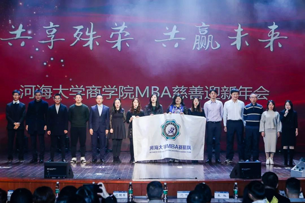 1579167069318010.jpg MBA.edu (12 - 18).jpg