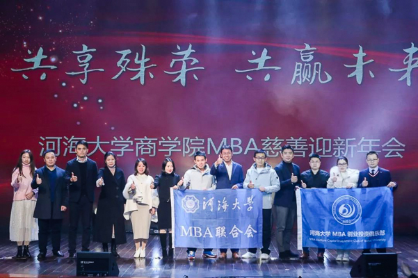 1579167089600845.jpg MBA.edu (13 - 18).jpg