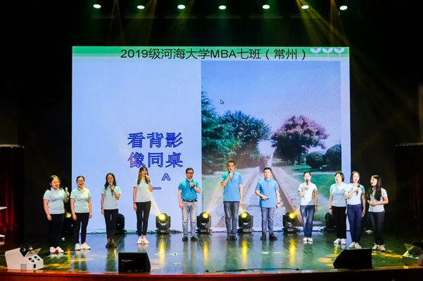 1579167112598624.jpg MBA.edu (15 - 18).jpg