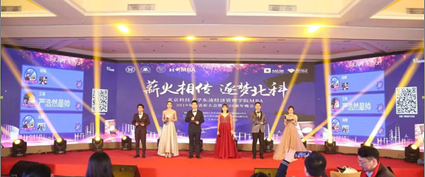 1579226848488827.jpg 2.jpg