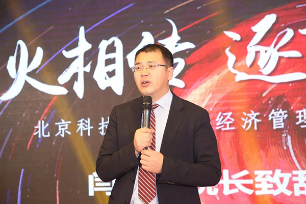 1579226855155982.jpg 3.jpg