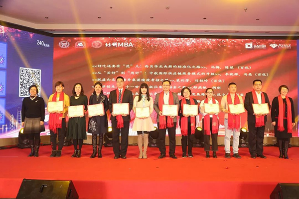 1579226859134721.jpg 4.jpg