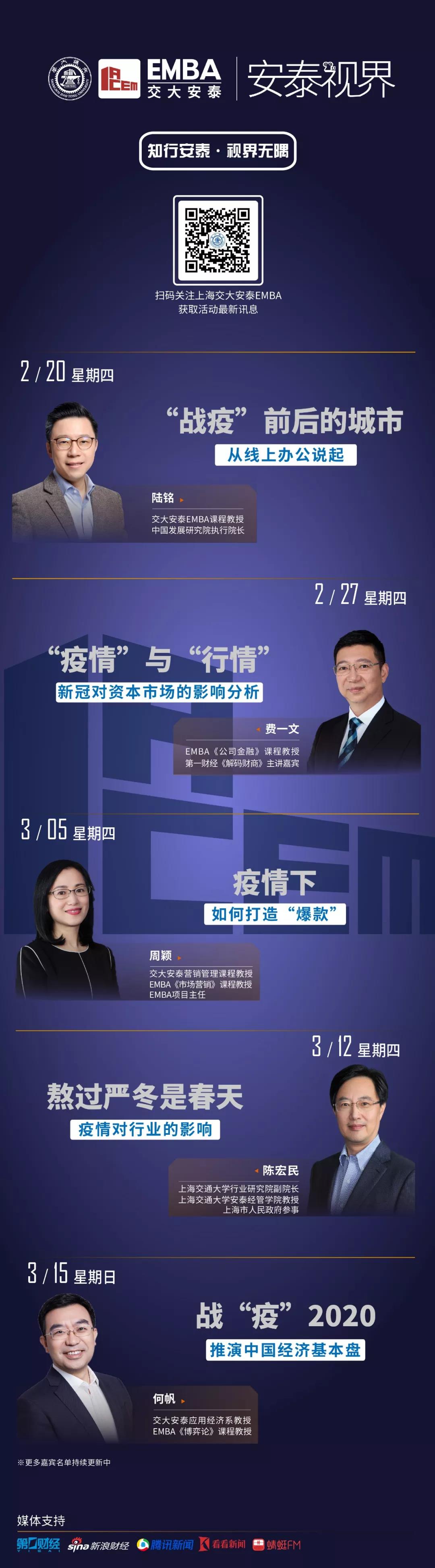 1582033997405196.jpg 1582033997405196.jpg