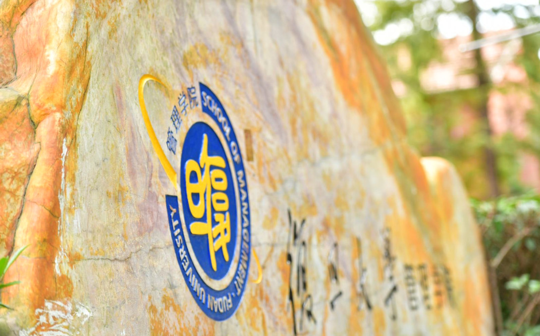 1582096531867759.jpg 1582096531867759.jpg